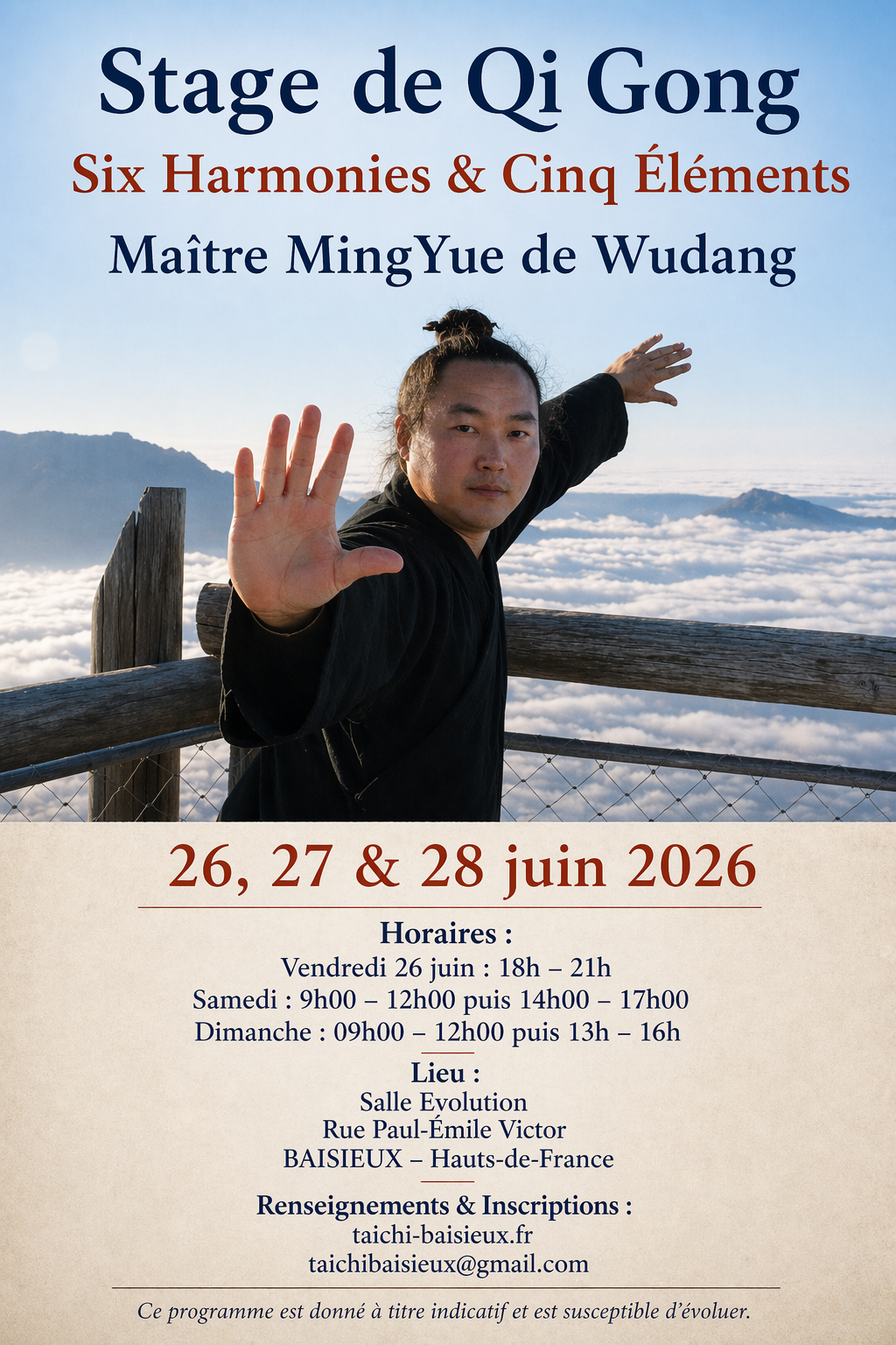 Stage Me Ming Yue de Wudang